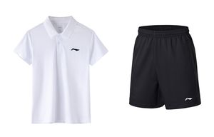 Li NING