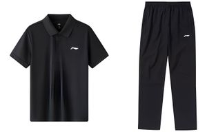 Li-Ning