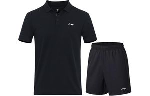 Li-Ning LINING Cloud