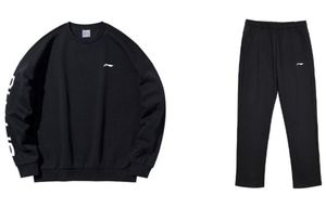 Li NING