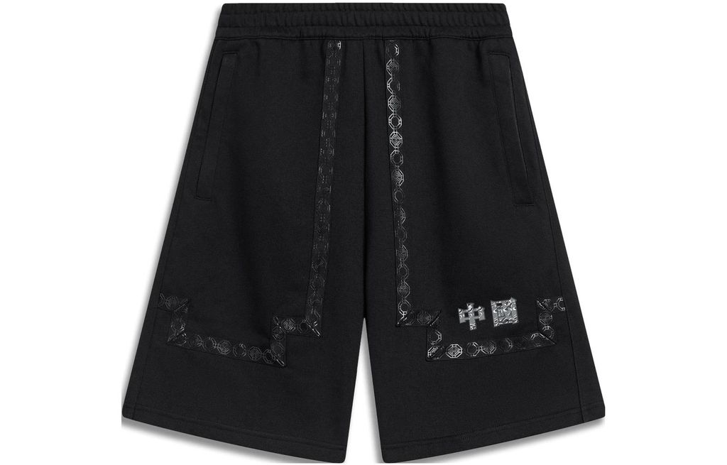 Li-Ning