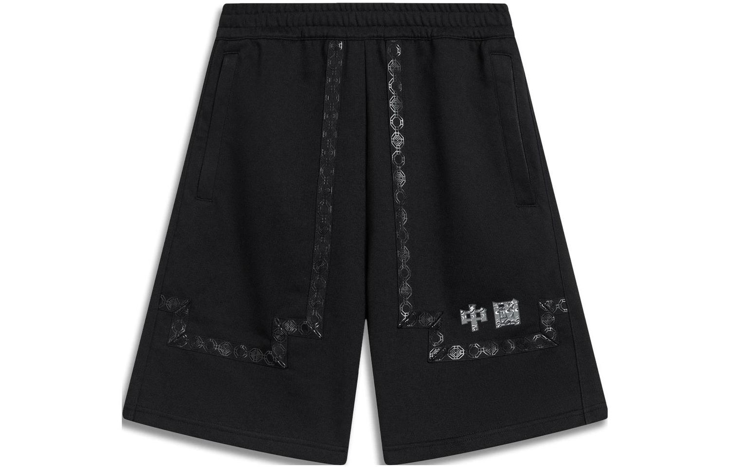 Li-Ning