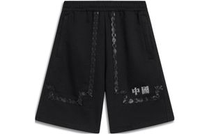 Li-Ning