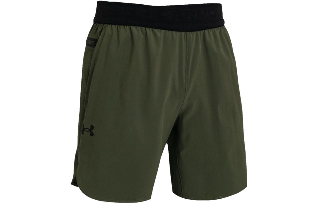 Under Armour
