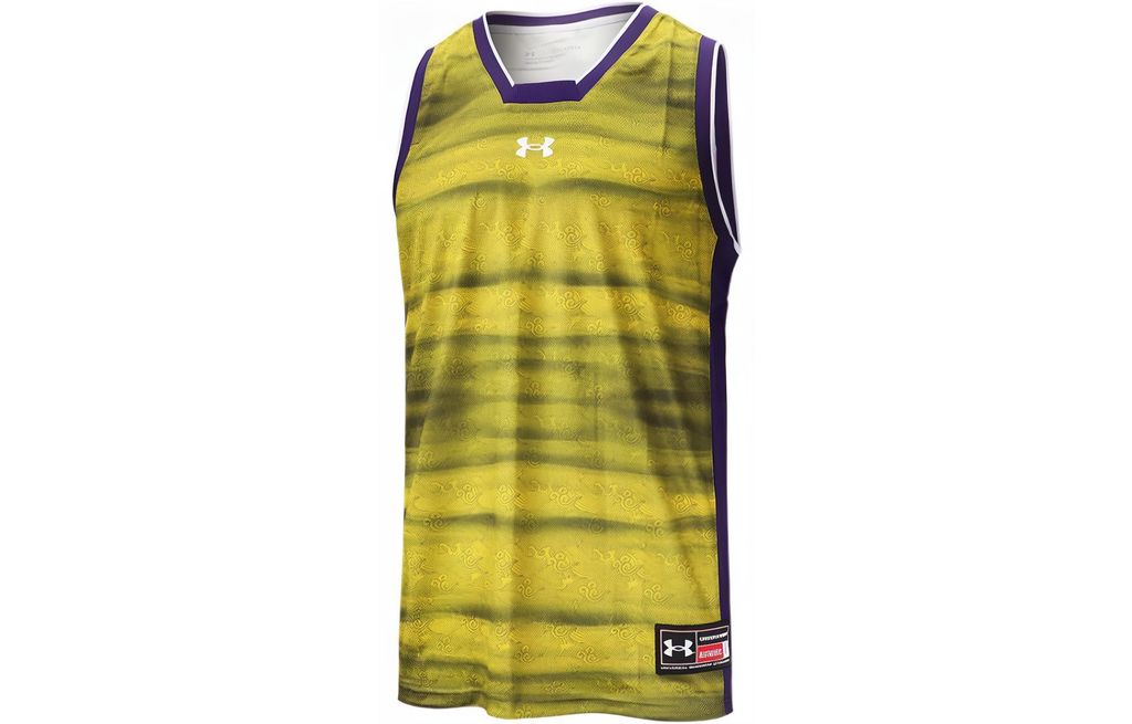 Under Armour