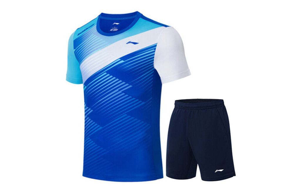 Li-Ning LINING Cloud