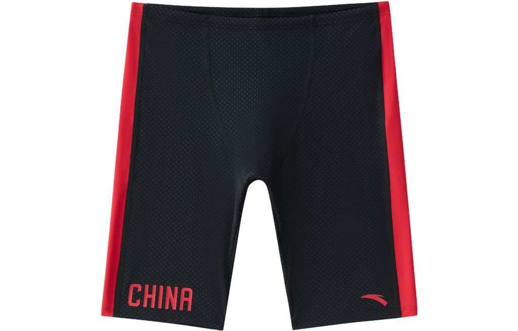 ANTA