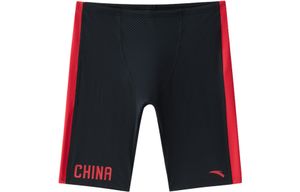 ANTA