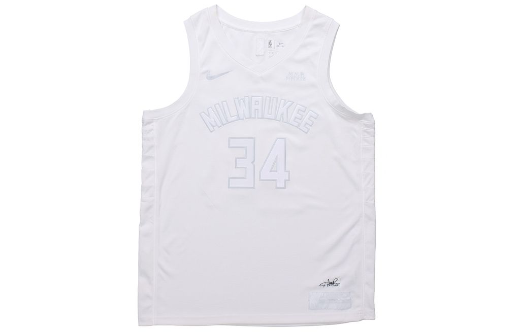 Nike NBA