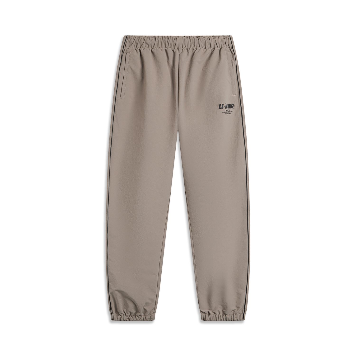 Li-Ning LINING Cloud