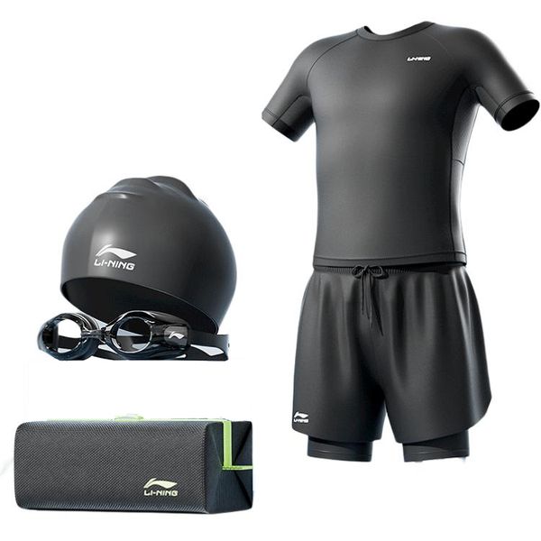 Li-Ning