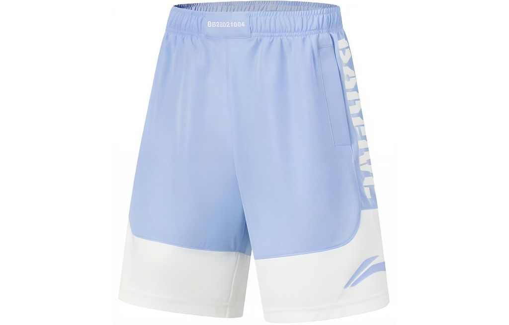 Li NING