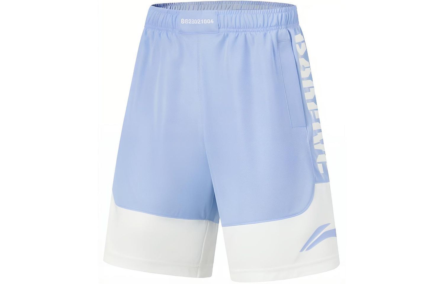 Li NING