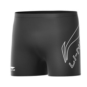 Li-Ning