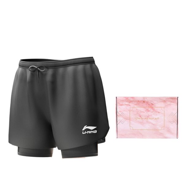 Li-Ning ()
