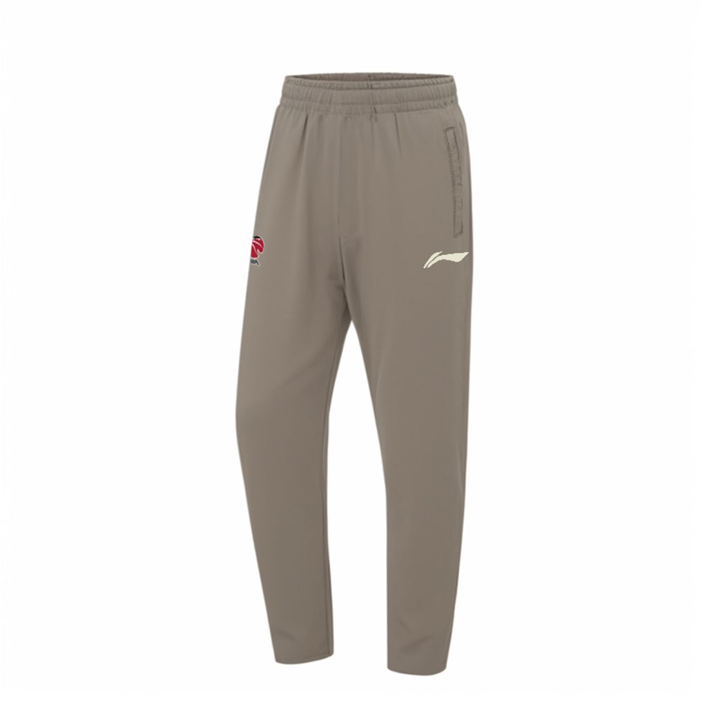 Li-Ning LINING Cloud