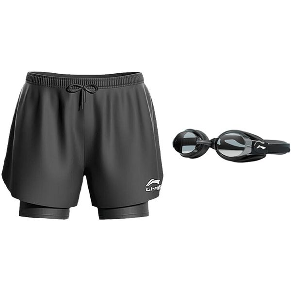 Li-Ning ()