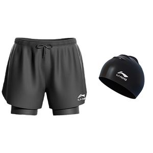 Li-Ning ()