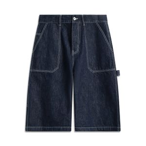 Li-Ning LINING Cloud