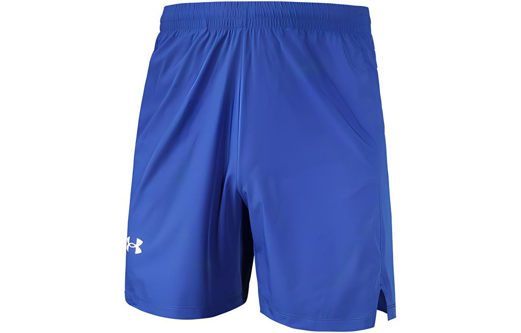 Under Armour