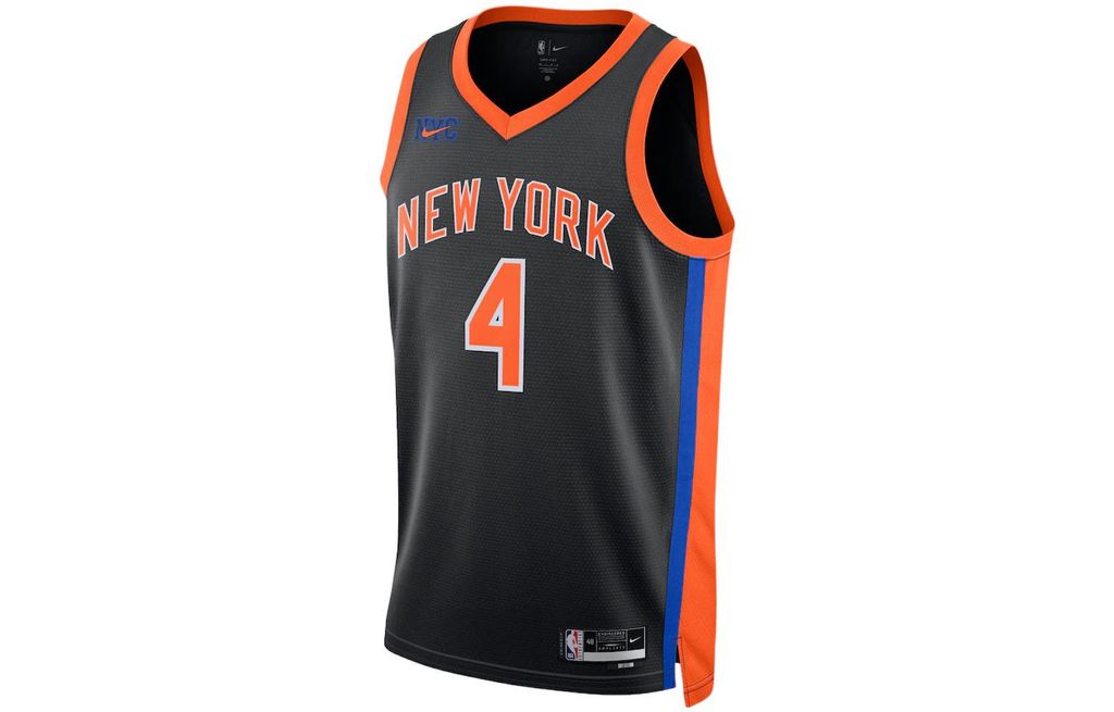 Nike Swingman