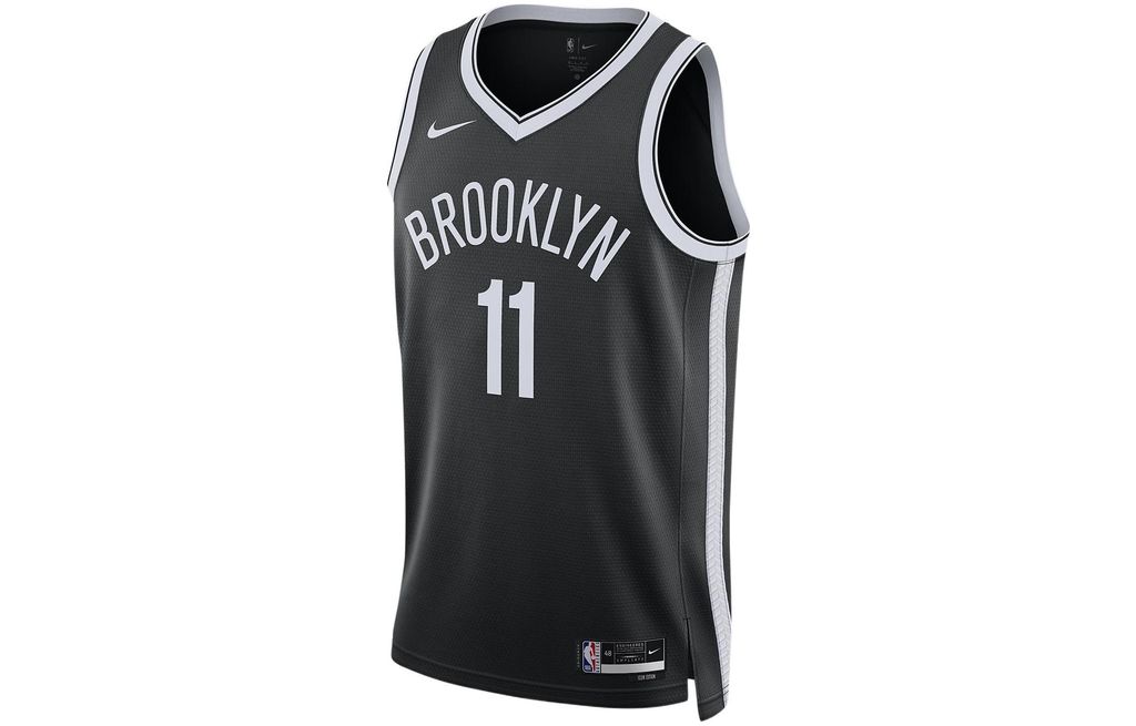 Nike Swingman