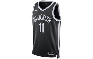 Nike Swingman