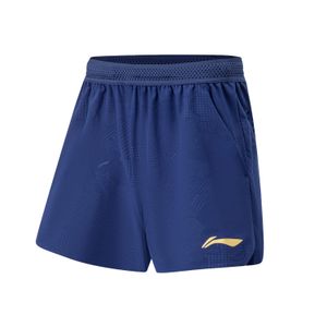 Li-Ning LINING Cloud