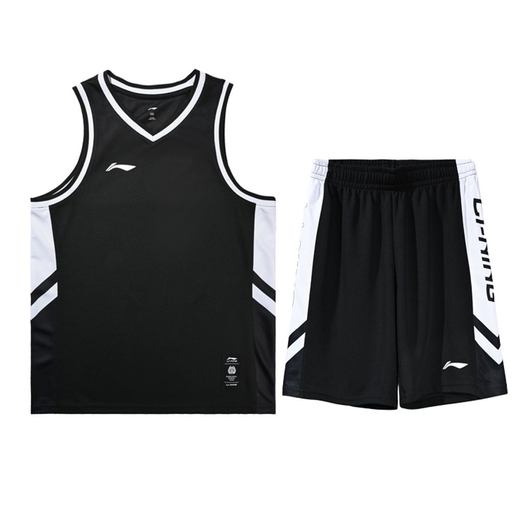 Li-Ning LINING Cloud
