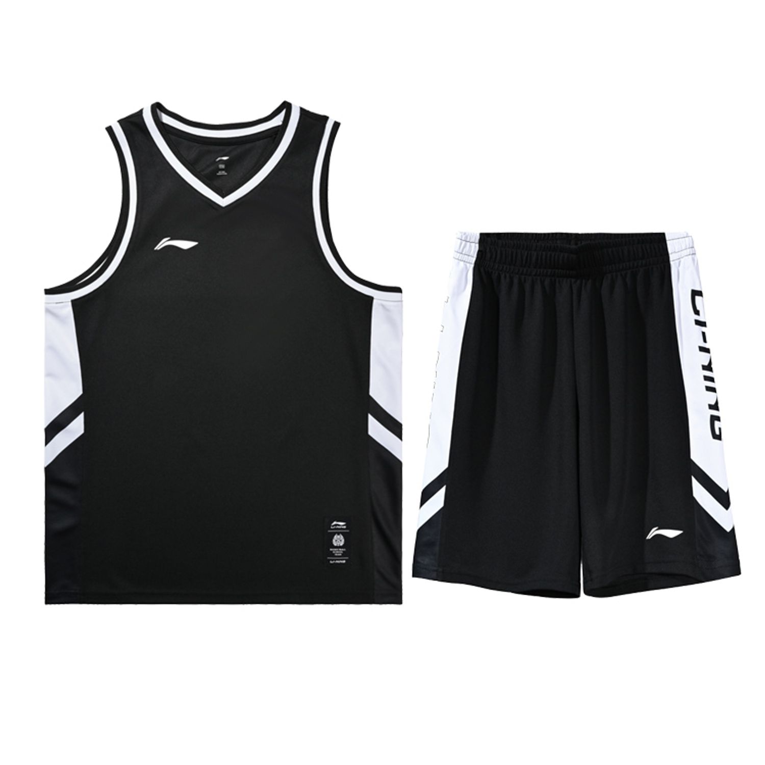 Li-Ning LINING Cloud