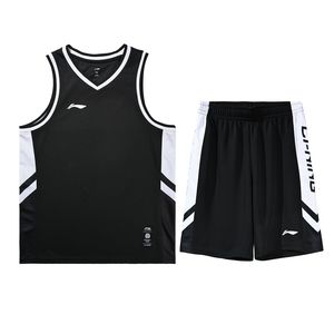 Li-Ning LINING Cloud