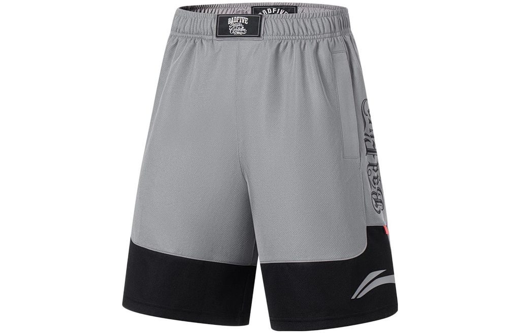 Li-Ning