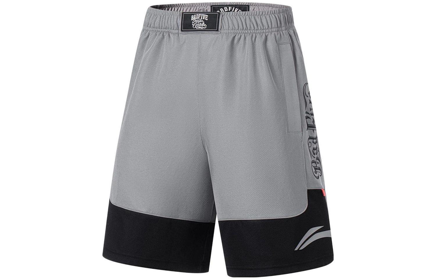 Li-Ning
