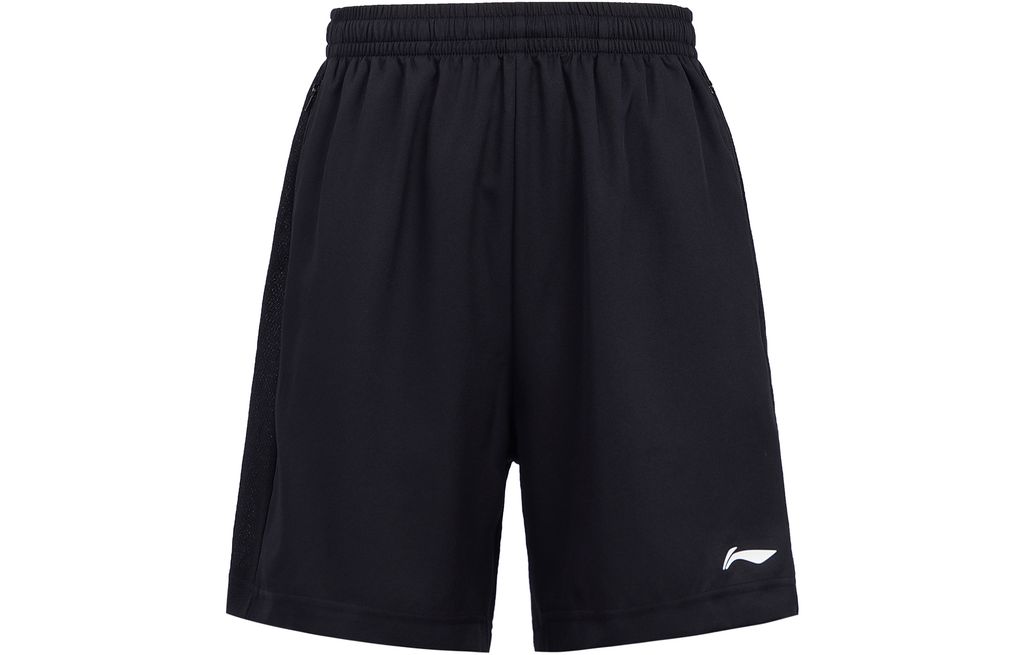 Li-Ning LINING Cloud