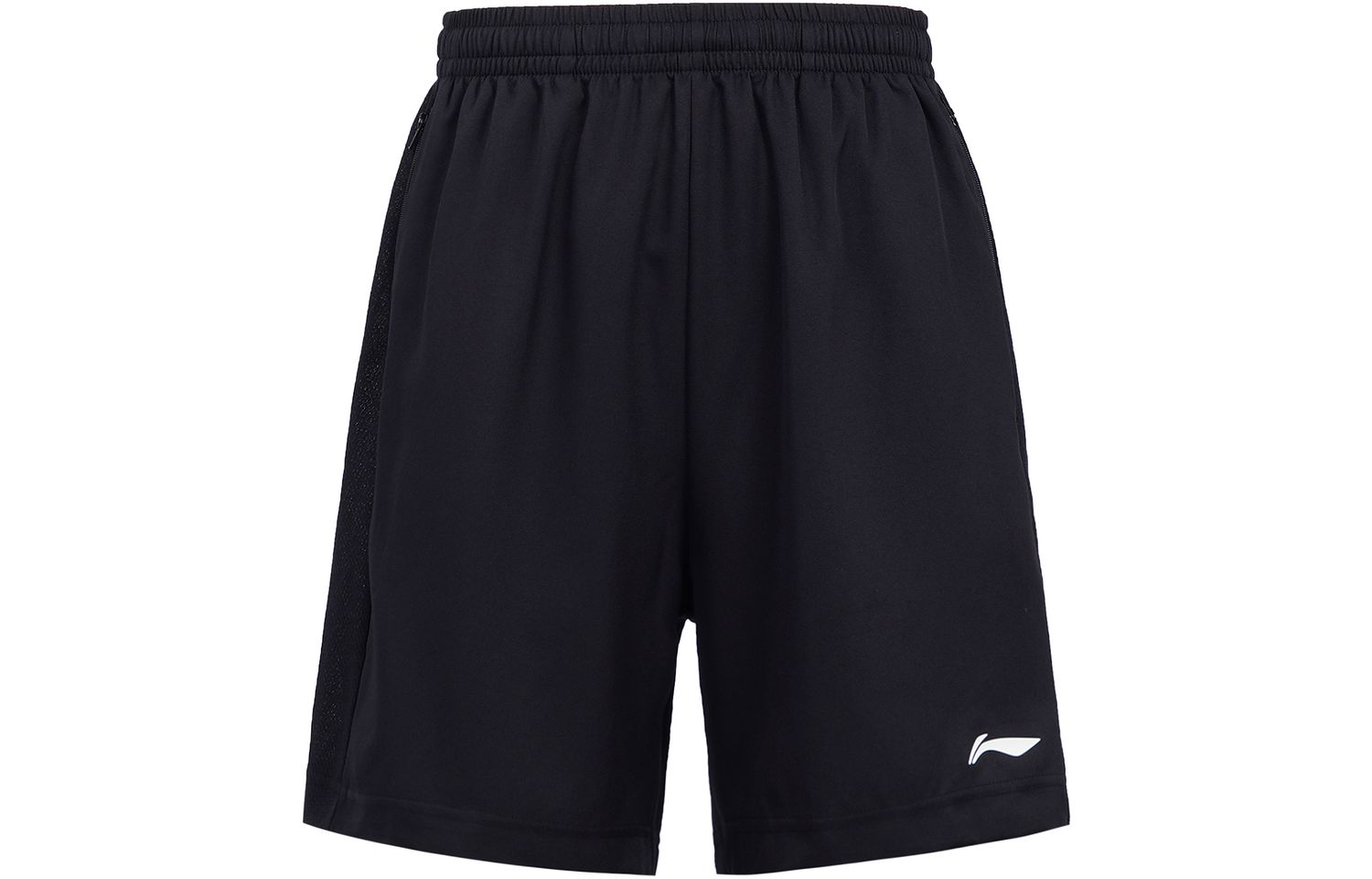 Li-Ning LINING Cloud