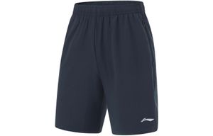 Li-Ning LINING Cloud