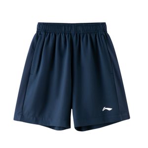 Li-Ning