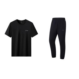 Li-Ning LINING Cloud
