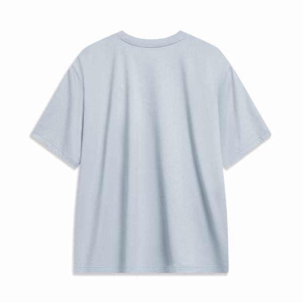 Li-Ning LINING Cloud