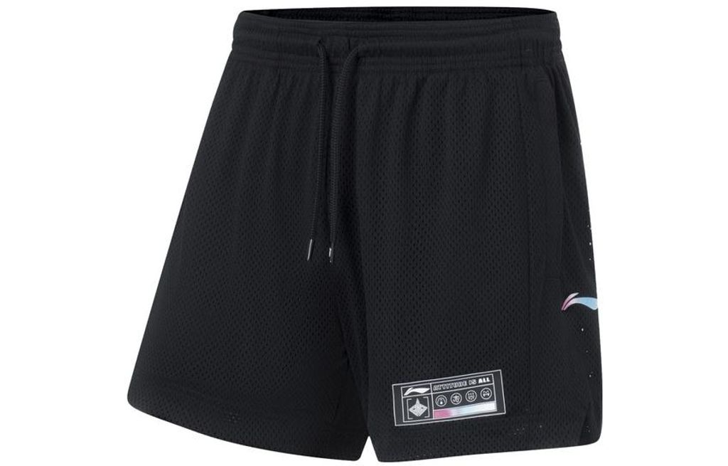 Li-Ning