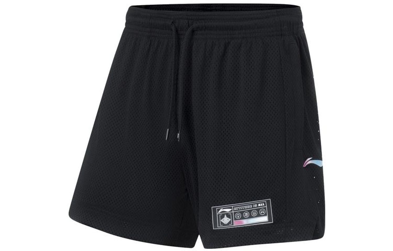 Li-Ning