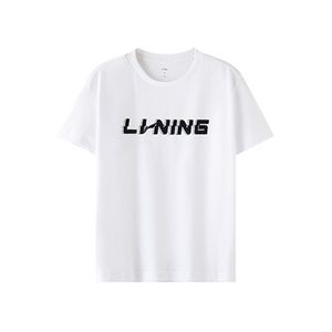 Li-Ning LINING Cloud