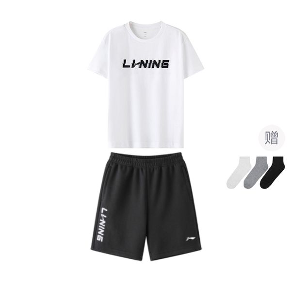 Li-Ning LINING Cloud