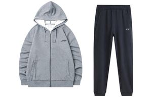Li-Ning - +