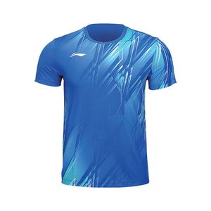 Li-Ning