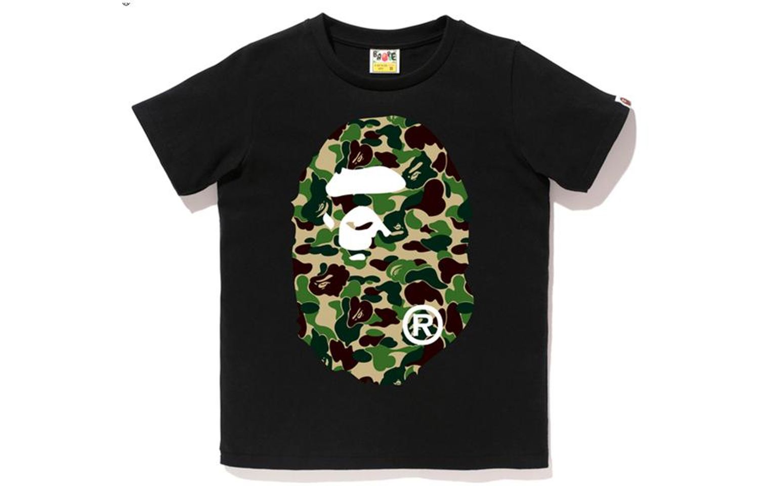 A BATHING APE