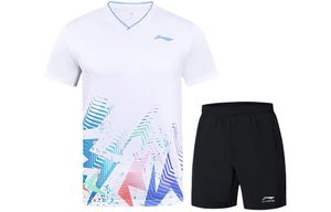 Li-Ning