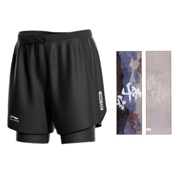 Li-Ning
