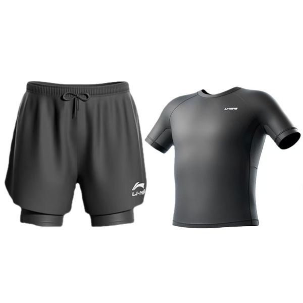 Li-Ning