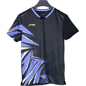 Li-Ning LINING Cloud